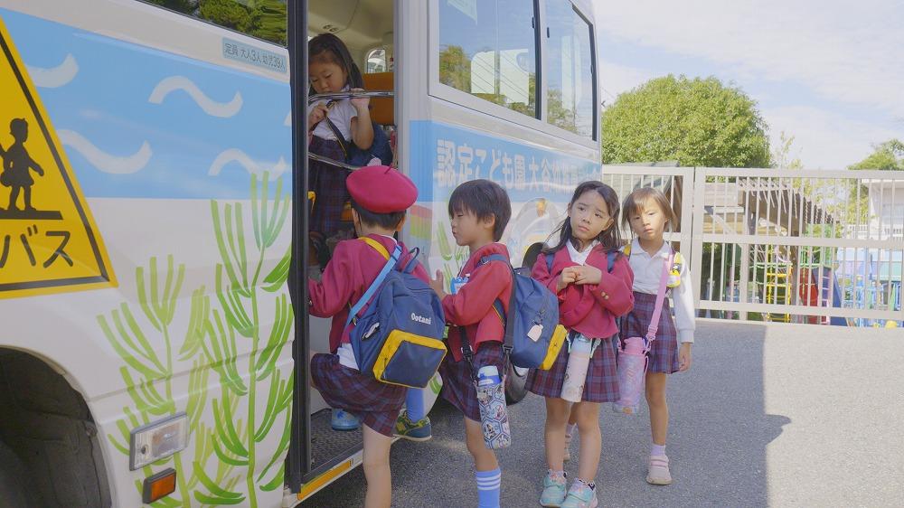 14:00 降園(水曜日は13:00)